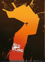레드 블라인드 포스터 (RED BLIND poster)