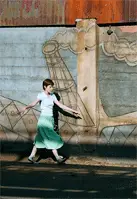세 자매 포스터 (I Am from Titov Veles poster)