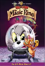톰과 제리의 요술 반지 포스터 (Tom And Jerry: The Magic Ring poster)