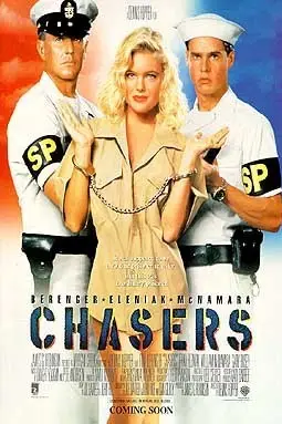 체이서 포스터 (Chasers poster)