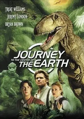 지하 세계의 인디아나 존스 포스터 (Journey To The Center Of The Earth poster)