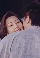노란 손수건 포스터 (Yellow Handkerchief poster)