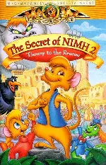 마우스 킹 2 포스터 (The Secret Of NIMH 2: Timmy To The Rescue poster)