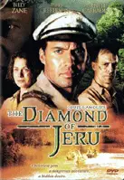 와일드 헌터 포스터 (The Diamond Of Jeru poster)