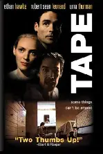 테잎 포스터 (Tape poster)