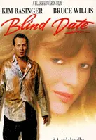 데이트 소동 포스터 (Blind Date poster)
