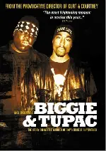 비기와 투팍 포스터 (Biggie & Tupac poster)
