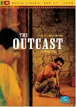 추방자 포스터 (The Outcast poster)