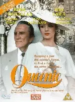 애련의 퀴니 포스터 (Queenie poster)