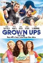 그로운업스 포스터 (Grown Ups poster)