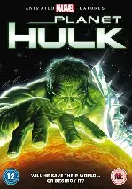 플래닛 헐크 포스터 (Planet Hulk poster)