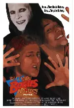 엑설런트 어드벤쳐2 포스터 (Bill And Ted'S Bogus Journey poster)