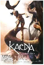 케냐 포스터 (Kaena: The Prophecy poster)