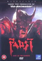 파우스트 포스터 (Faust poster)