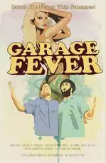개러지 포스터 (Garage poster)