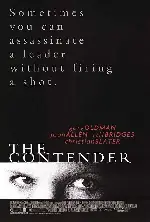 컨텐더 포스터 (The Contender poster)