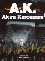 A.K: 구로사와 아키라의 초상  포스터 (A.K. poster)