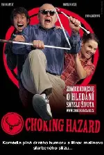 못말리는 좀비들 포스터 (Choking Hazard poster)