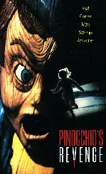 피노키오 신드롬  포스터 (Pinochio Syndrome poster)