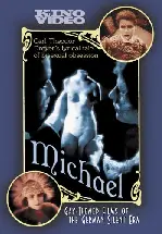 미카엘 포스터 (Michael poster)
