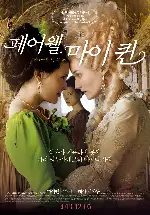 페어웰, 마이 퀸 포스터 (Farewell, My Queen poster)