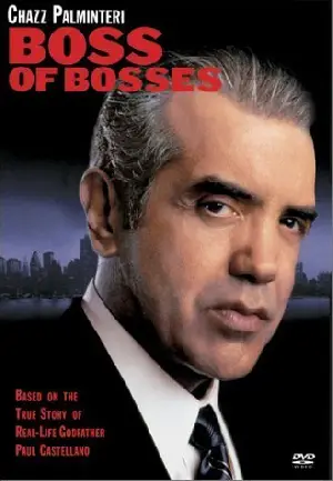 보스 포스터 (Boss of Bosses poster)