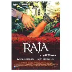 라자 포스터 (Raja poster)