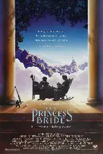 프린세스 브라이드 포스터 (Princess Bride poster)
