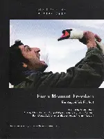 나에게 자유를 포스터 (For A Moment, Freedom poster)