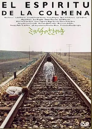 벌집의 정령 포스터 (The Spirit Of The Beehive poster)