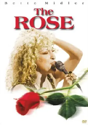 로즈 포스터 (The Rose poster)