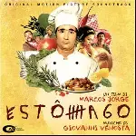 에스토마고 포스터 (Estomago poster)