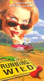 위험한 질주  포스터 (Born Wild poster)