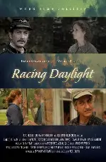 레이싱 데이라이트 포스터 (Racing Daylight poster)