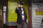 우비 포스터 (Meghmallar poster)