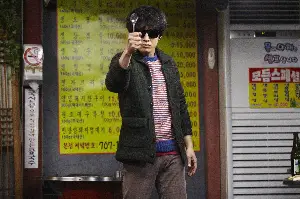우비 포스터 (Meghmallar poster)
