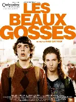 나의 사춘기 포스터 (The French Kissers poster)