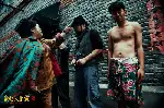 황금대겁안 포스터 (Guns and Roses poster)