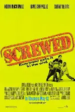 스크류드 포스터 (Screwed poster)