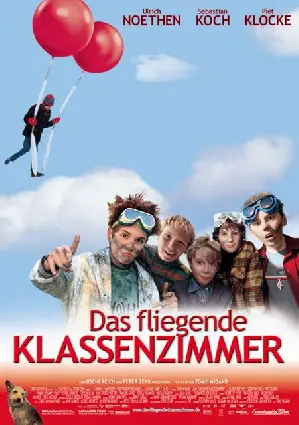 하늘을 나는 교실 포스터 (The Flying Classroom poster)