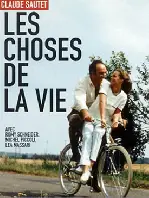 즐거운 인생 포스터 (The Things of Life poster)
