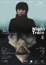 야간 열차 포스터 (Night Train poster)