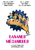 바나나 맛 토이 포스터 (Clockwork Banana poster)
