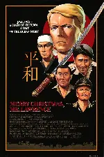 전장의 크리스마스 포스터 (Merry Christmas, Mr. Lawrence poster)