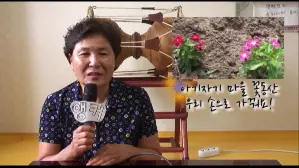 신봉청춘뉴스 포스터 (Youth News in Shinbong Village poster)