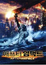 애프터 임팩트  포스터 (Super Comet: After the Impact poster)