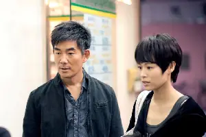 탈명금: 사라진 천만 달러의 행방 포스터 (Life Without Principle poster)