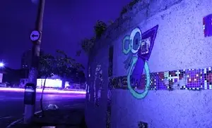 춤추는 그래피티 포스터 (Dancing Graffiti poster)