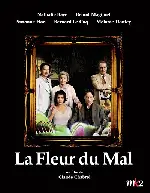 악의 꽃 포스터 (The Flower Of Evil poster)