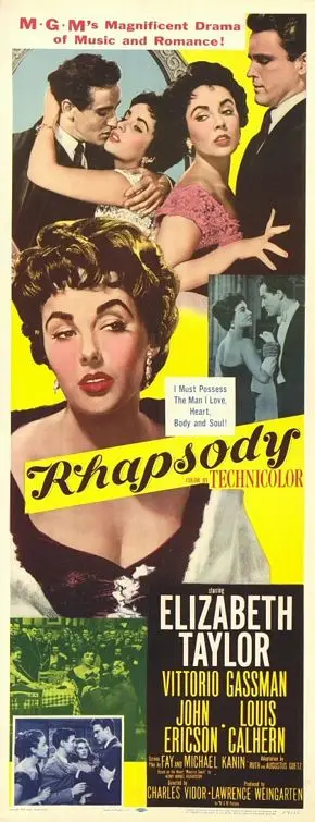 랩소디 포스터 (rhapsody poster)